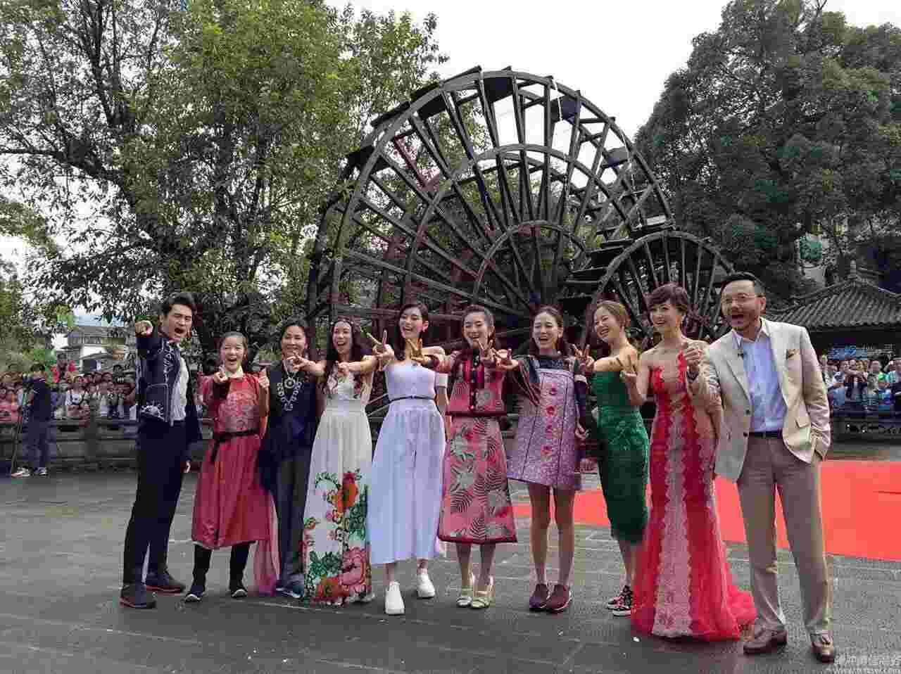湖南衛(wèi)視《我們來了》劇組入住騰沖